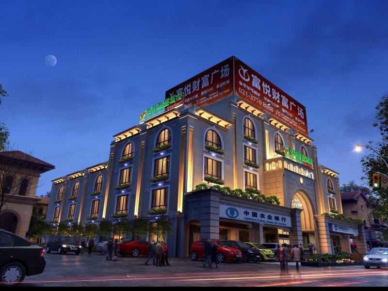 Greentree Alliance Shanghai Wanda Songjiang University Town Metro Station Hotel Екстериор снимка